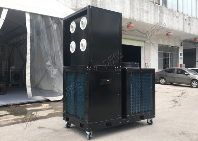 10HP εμπορικό φορητό πάτωμα κλιματιστικών μηχανημάτων που αντιπροσωπεύει την προσωρινή ψύξη σκηνών