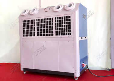 Κίνα Ανεξάρτητο μεγάλο φορητό κλιματιστικό μηχάνημα 10HP 8 τόνος με όλη τη δομή μετάλλων προμηθευτής