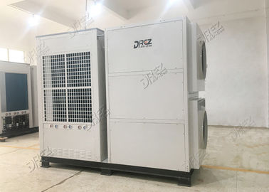 Κίνα Υπαίθριο κλιματιστικό μηχάνημα σκηνών γεγονότος βιομηχανικό κεντρικό, 25 συσκευασμένη τόνος μονάδα εναλλασσόμενου ρεύματος σκηνών προμηθευτής