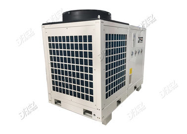Κίνα Φορητές μονάδες κλιματισμού 10HP προσωρινές, μικρό συσκευασμένο σκηνή κλιματιστικό μηχάνημα προμηθευτής