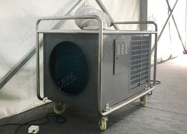 Κίνα Κινητό οριζόντιο φορητό κλιματιστικό μηχάνημα σκηνών Drez χρήση ψύξης σκηνών 6 τόνου με τη διοχέτευση προμηθευτής