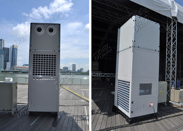 15HP φορητό υπαίθριο κλιματιστικό μηχάνημα, συσκευασμένο κλιματιστικό μηχάνημα σκηνών 14 τόνου EXPO