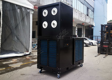 Φορητό υπαίθριο κλιματιστικό μηχάνημα σκηνών Drez 10HP για τη μικρή σκηνή