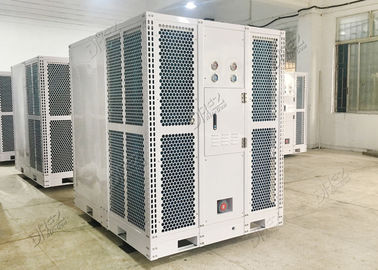 Κίνα 3 διοχετευμένο φάση οριζόντιο εναλλασσόμενο ρεύμα κλιματιστικών μηχανημάτων 10HP 25HP σκηνών για την ψύξη σκηνών θόλων προμηθευτής