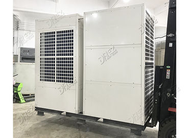 Πάτωμα που στέκεται τη διοχετευμένη διαχειριζόμενη μονάδα αέρα κλιματιστικών μηχανημάτων HVAC τύπος κλίματος αερόψυξης τόνου 25hp/22