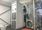 30HP κλασικό συσκευασμένο πάτωμα κλιματιστικών μηχανημάτων σκηνών που αντιπροσωπεύει τις εμπορικές/βιομηχανικές δραστηριότητες προμηθευτής