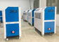 Drez 5HP 4 συσκευασμένο τόνος φορητό κλιματιστικό μηχάνημα 1.3m*0.75m*1.65m για την ψύξη θόλων προμηθευτής