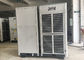 Νέο συσκευασμένο κλιματιστικό μηχάνημα 25HP σκηνών Drez χρήση 20 τόνου σκηνών έκθεσης προμηθευτής