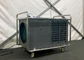 Οριζόντια φορητή μονάδα κλιματισμού 4 τόνου, στρατιωτικό μεγάλο κλιματιστικό μηχάνημα σκηνών προμηθευτής