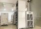 Αντιδιαβρωτικό συσκευασμένο κλιματιστικό μηχάνημα σκηνών, σύστημα αερόψυξης σκηνών 30 σκηνών τόνου προμηθευτής