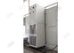 τύπος συσκευασίας κλιματιστικών μηχανημάτων σκηνών 30HP Drez για την υπαίθρια ψύξη σημείων προμηθευτής