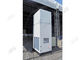25HP βιομηχανικό κλιματιστικό μηχάνημα σκηνών που δροσίζει και χρήση εκθέσεων θέρμανσης προμηθευτής