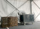 Κινητό οριζόντιο φορητό κλιματιστικό μηχάνημα σκηνών Drez χρήση ψύξης σκηνών 6 τόνου με τη διοχέτευση προμηθευτής