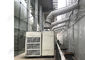 Υπαίθριο κλιματιστικό μηχάνημα σκηνών αγωγών, έκθεση κεντρικό σύστημα ψύξης σκηνών 22 τόνου προμηθευτής