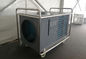 Υπαίθριο οριζόντιο φορητό κλιματιστικό μηχάνημα σκηνών, προσωρινός συσκευασμένος αεροψυχραντήρας σκηνών 4T προμηθευτής