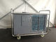 Μικρό οριζόντιο φορητό κλιματιστικό μηχάνημα σκηνών μονάδα εναλλασσόμενου ρεύματος 4 τόνου για τη στρατιωτική γρήγορη ψύξη σκηνών προμηθευτής