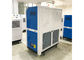 42500BTU συσκευασμένο κλιματιστικό μηχάνημα σκηνών διασκέψεων, υπαίθρια μονάδα εναλλασσόμενου ρεύματος γεγονότος 5 τόνου προμηθευτής