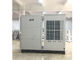 Υπαίθριο κλιματιστικό μηχάνημα σκηνών διασκέψεων που δροσίζει &amp; έγκριση CE χρήσης θέρμανσης/SASO προμηθευτής