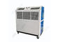Όλο το συσκευασμένο προσωρινό κλιματιστικό μηχάνημα, εμπορικό σύστημα ψύξης σκηνών 10HP προμηθευτής