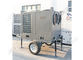 Εμπορικό κλιματιστικό μηχάνημα υπαίθρια γεγονότα κεντρικό Aircon σκηνών αγωγών 14 τόνων προμηθευτής