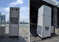 15HP φορητό υπαίθριο κλιματιστικό μηχάνημα, συσκευασμένο κλιματιστικό μηχάνημα σκηνών 14 τόνου EXPO προμηθευτής