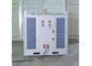 Υπαίθριο κλιματιστικό μηχάνημα 108000BTU σκηνών Ductable για την αερόψυξη έκθεσης προμηθευτής