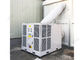 Φορητή βιομηχανική ικανότητα κλιματιστικών μηχανημάτων 21.25KW BTU264000 σκηνών με τον αγωγό προμηθευτής