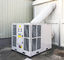 Βιομηχανικός αγωγός κινητό Aircon για τη σκηνή, κλιματιστικό μηχάνημα σκηνών 25HP HVAC προμηθευτής
