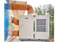 BTU396000 διοχετευμένη χρήση ψύξης έκθεσης κλιματιστικών μηχανημάτων 36HP σκηνών πιό δροσερή προμηθευτής