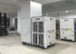 Νέο συσκευασμένο 264000 BTU υπαίθριο κλιματιστικό μηχάνημα σκηνών που δροσίζει &amp; που θερμαίνει προμηθευτής