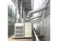 Κλασικό συσκευασμένο κλιματιστικό μηχάνημα ροών αέρος σκηνών μεγάλο για την ψύξη και τη θέρμανση προμηθευτής