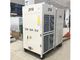 22 τόνος/κλασικό συσκευασμένο διοχετευμένο κλιματιστικό μηχάνημα σκηνών 25HP για την αποθήκη εμπορευμάτων προμηθευτής