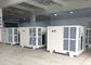 25HP υπαίθριο κλιματιστικό μηχάνημα σκηνών για την επιχείρηση ενοικίου/τοποθετημένες τις ρυμουλκό μονάδες κλιματισμού προμηθευτής