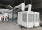κλιματιστικό μηχάνημα σκηνών σκηνών τόνου HVAC 30HP 25 για βιομηχανικός/εμπορικός προμηθευτής