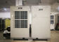Ειδικές συσκευασμένες γεγονός μονάδες βιομηχανικό κλιματιστικό μηχάνημα εναλλασσόμενου ρεύματος Outdside 36HP με το συμπιεστή Copeland προμηθευτής