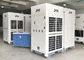 20 συσκευασμένο κλιματιστικό μηχάνημα σκηνών Drez τόνου Aircon για τις αίθουσες γεγονότος υψηλών σημείων προμηθευτής