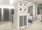 Κινητή μονάδα εναλλασσόμενου ρεύματος Drez φορητό κλιματιστικό μηχάνημα 10 τόνου για το υπαίθριο ενοίκιο γεγονότος προμηθευτής