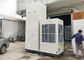 κλιματιστικό μηχάνημα συσκευασμένο Aircond σκηνών 300000BTU Drez για την ψύξη και το ενοίκιο αιθουσών σκηνών έκθεσης προμηθευτής