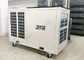 10HP νέο συσκευασμένο κλιματιστικό μηχάνημα σκηνών εναλλασσόμενου ρεύματος Drez για τον υπαίθριο έλεγχο κλίματος προμηθευτής