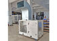 10HP φορητό κλιματιστικό μηχάνημα σκηνών που δροσίζει και που θερμαίνει για τη σκηνή Larege προμηθευτής
