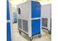 10HP φορητό κλιματιστικό μηχάνημα σκηνών για το άσπρο/μπλε χρώμα VIP δωματίων προμηθευτής