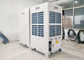 30HP το κλασσικό βιομηχανικό κλιματιστικό μηχάνημα σκηνών για τον αέρα παρουσιάζει σκηνή που δροσίζει και που θερμαίνει προμηθευτής