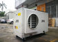 Ηλεκτρική 10 περιοχή 80-120sqm κάλυψης κλιματιστικών μηχανημάτων 10HP σκηνών τόνου φορητή προμηθευτής