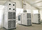 5HP εμπορικό υπαίθριο πάτωμα κλιματιστικών μηχανημάτων σκηνών γεγονότος που στέκεται το μικρό μέγεθος προμηθευτής