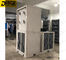 R22 συσκευασμένο ψυκτική ουσία κλιματιστικό μηχάνημα για τη μαγνητοσκόπηση κινηματογράφων γαμήλιου γεγονότος εύκαμπτη διοχετεύοντας 30 KW προμηθευτής