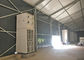 Συσκευασμένο κλιματιστικό μηχάνημα αερόψυξης 28 τόνου μεγάλο για τη σκηνή έκθεσης προμηθευτής