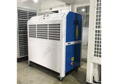 Κίνα Πολυσύνθετη διασκέψεων σκηνών κλιματιστικών μηχανημάτων πολυ χρήση ψύξης κατεύθυνσης προσωρινή προμηθευτής