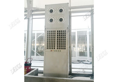 Κίνα 30HP κάθετο βιομηχανικό κλιματιστικό μηχάνημα σκηνών 28 τόνος για το υπαίθριο γεγονός προμηθευτής
