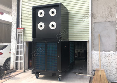 Κίνα Υπαίθριο κλιματιστικό μηχάνημα σκηνών Aircon 10HP Drez για τις αίθουσες γεγονότος έκθεσης προμηθευτής