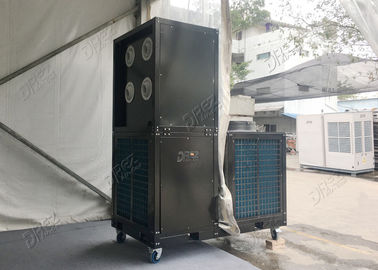 Κίνα Μονάδα εναλλασσόμενου ρεύματος Drez κλιματιστικό μηχάνημα 8 τόνου για τις υπαίθριες αίθουσες γεγονότος/τη γαμήλια σκηνή προμηθευτής